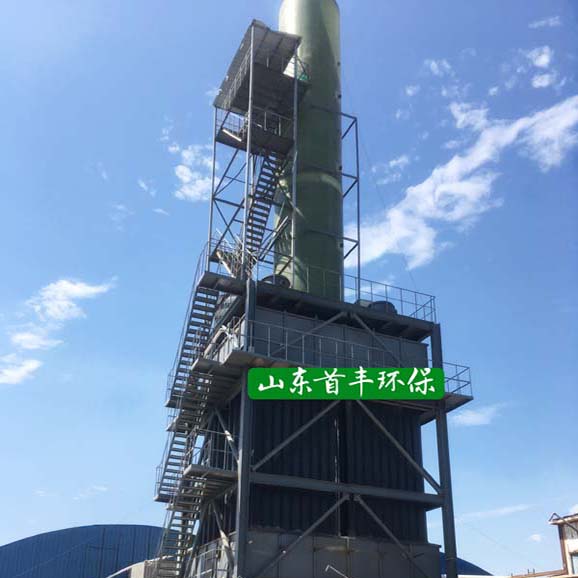 乐竞体育苹果app下载
