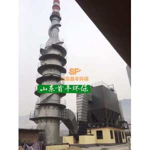 乐竞体育苹果app下载

