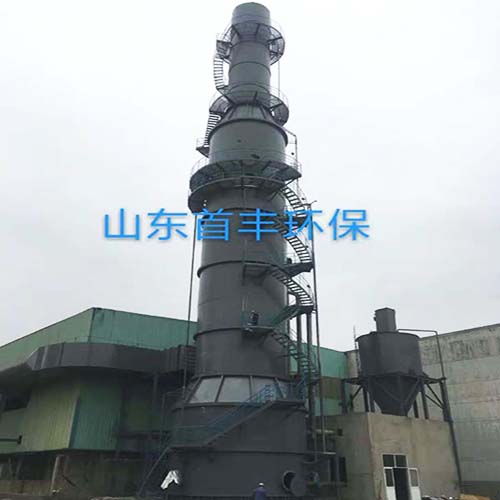乐竞体育苹果app下载
